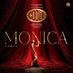 Monica Song Download